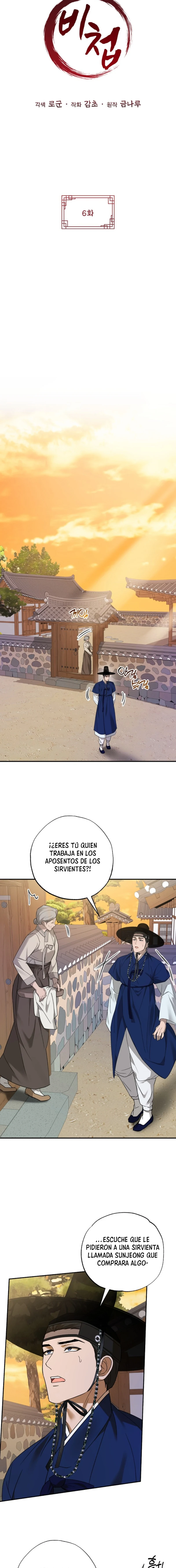 Concubina Secreta Capítulo 6 - Page 9