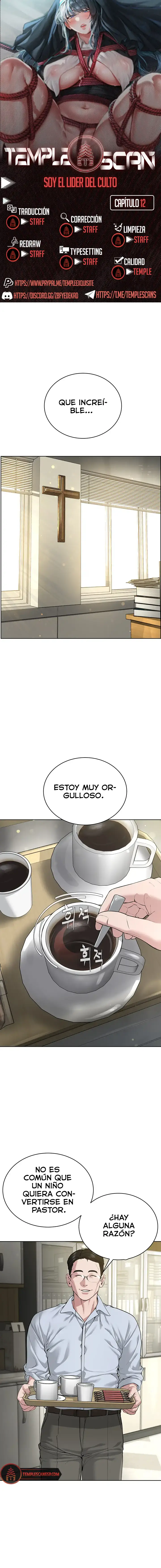 Soy el Lider del Culto Capítulo 12 - Page 1