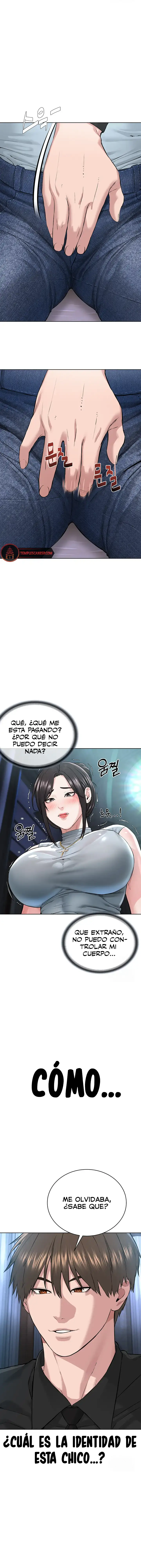 Soy el Lider del Culto Capítulo 12 - Page 11