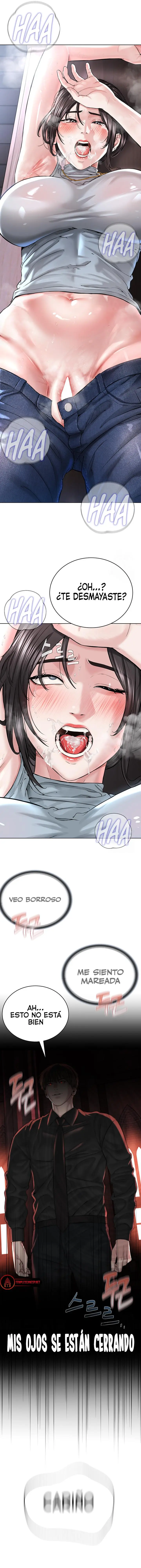 Soy el Lider del Culto Capítulo 13 - Page 15