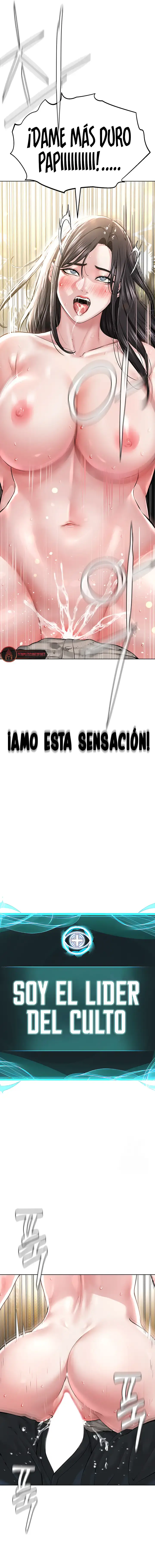 Soy el Lider del Culto Capítulo 15 - Page 2