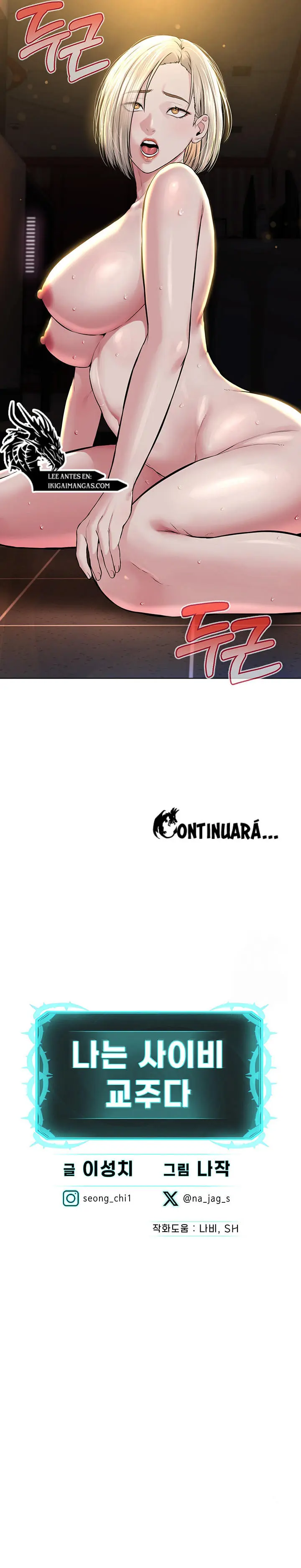 Soy el Lider del Culto Capítulo 19 - Page 16