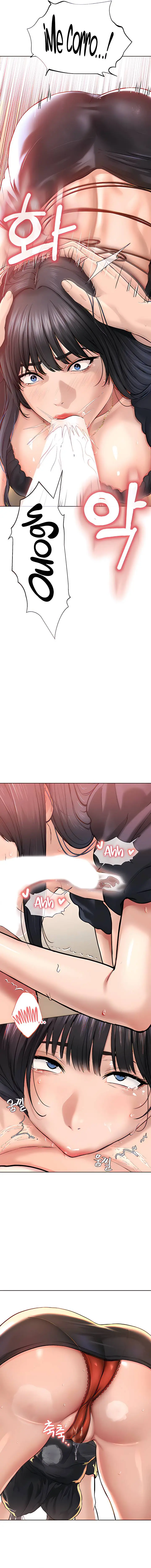 Soy el Lider del Culto Capítulo 2 - Page 17