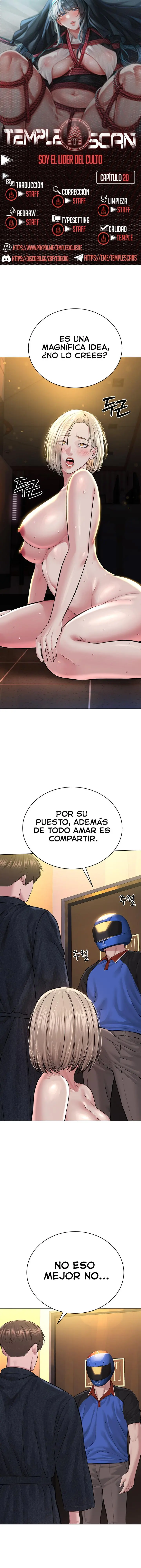 Soy el Lider del Culto Capítulo 20 - Page 1