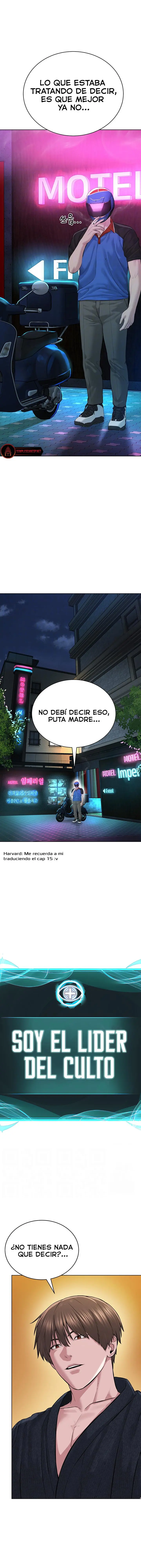 Soy el Lider del Culto Capítulo 20 - Page 2