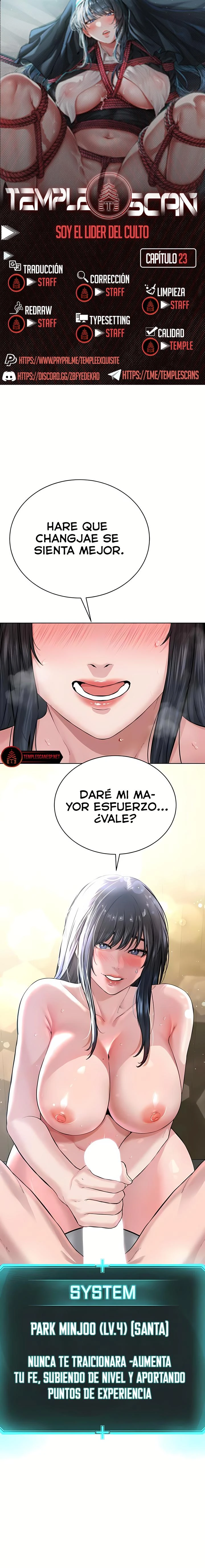 Soy el Lider del Culto Capítulo 23 - Page 1