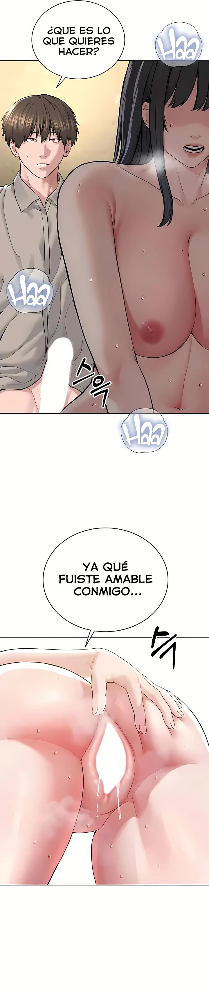 Soy el Lider del Culto Capítulo 23 - Page 10