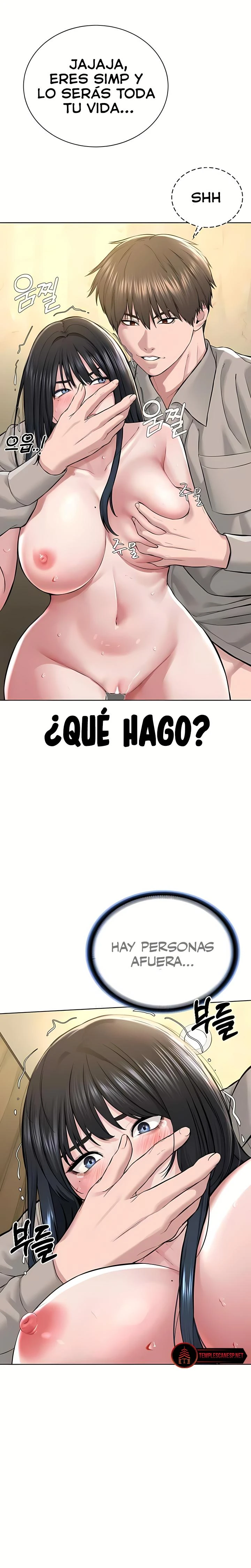 Soy el Lider del Culto Capítulo 23 - Page 14
