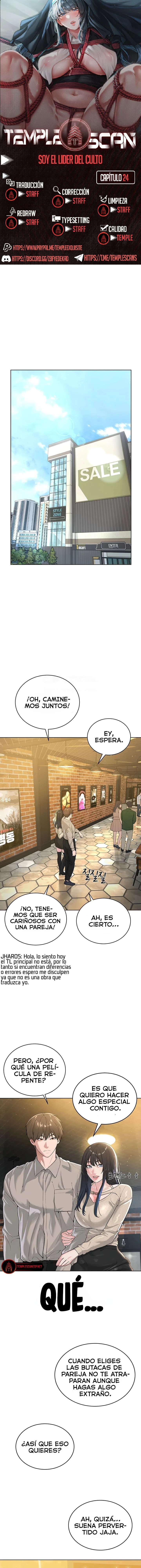 Soy el Lider del Culto Capítulo 24 - Page 1