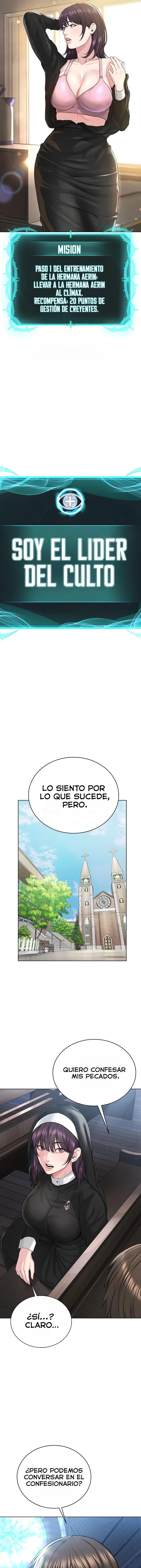 Soy el Lider del Culto Capítulo 24 - Page 4