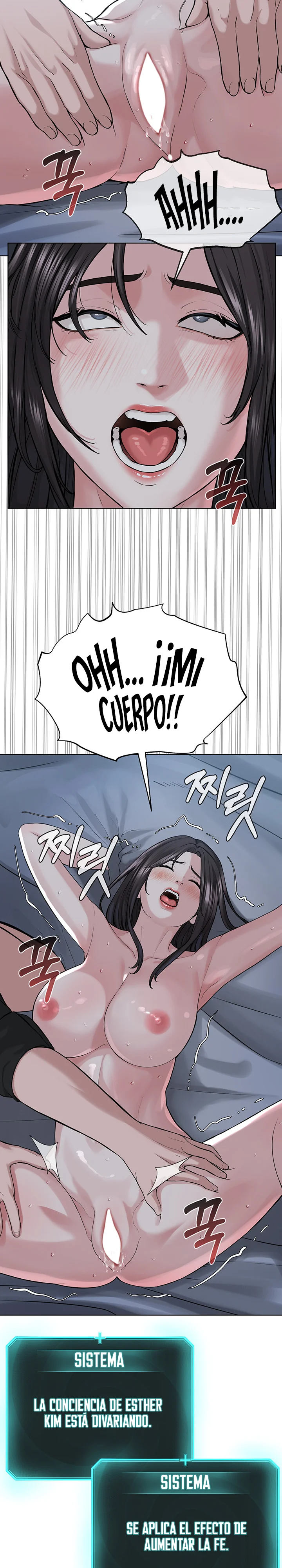 Soy el Lider del Culto Capítulo 27 - Page 18