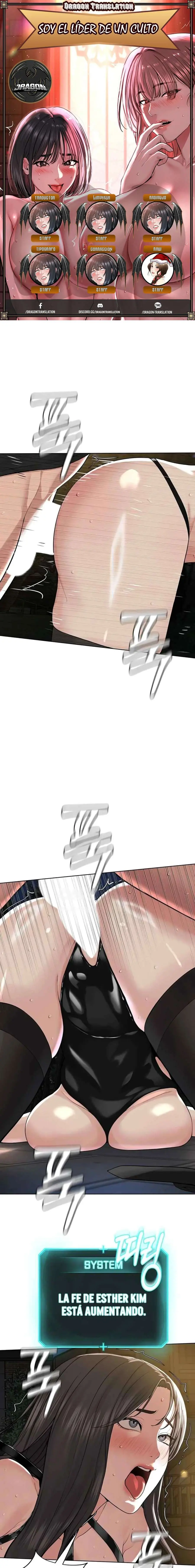 Soy el Lider del Culto Capítulo 30 - Page 1