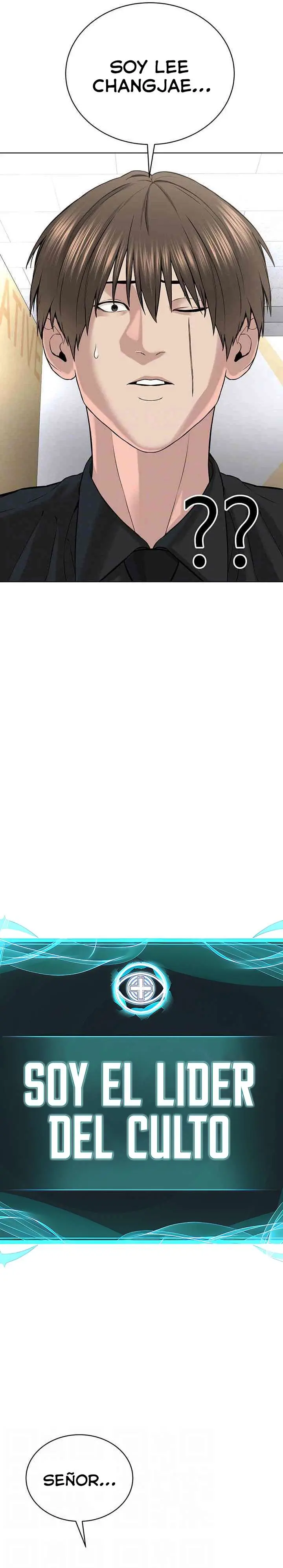 Soy el Lider del Culto Capítulo 37 - Page 5