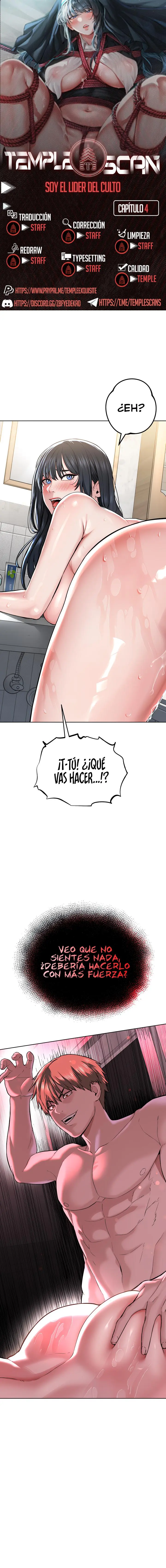 Soy el Lider del Culto Capítulo 4 - Page 1