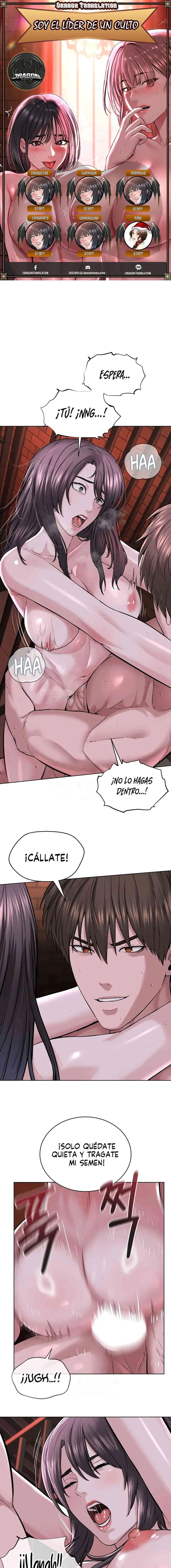 Soy el Lider del Culto Capítulo 41 - Page 1