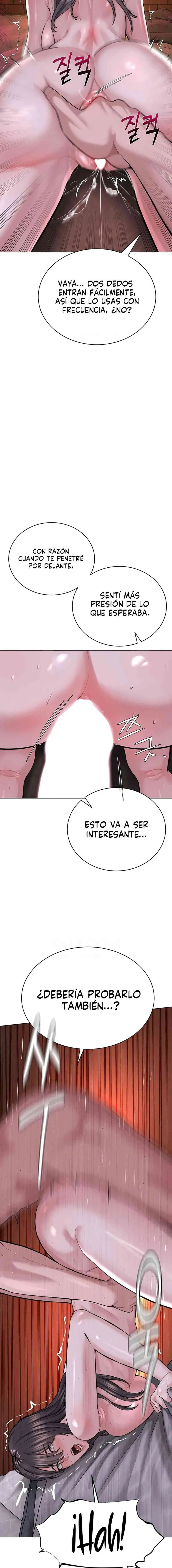 Soy el Lider del Culto Capítulo 41 - Page 7