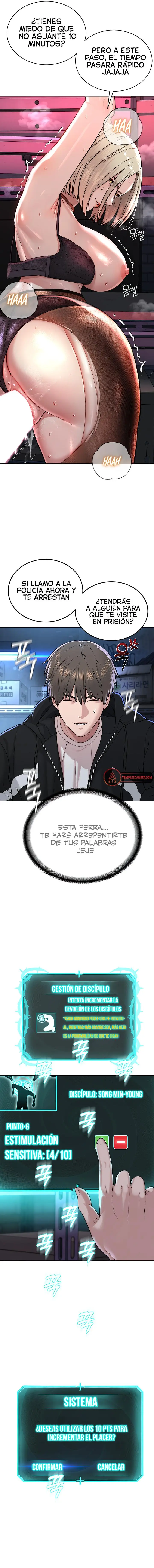 Soy el Lider del Culto Capítulo 6 - Page 12