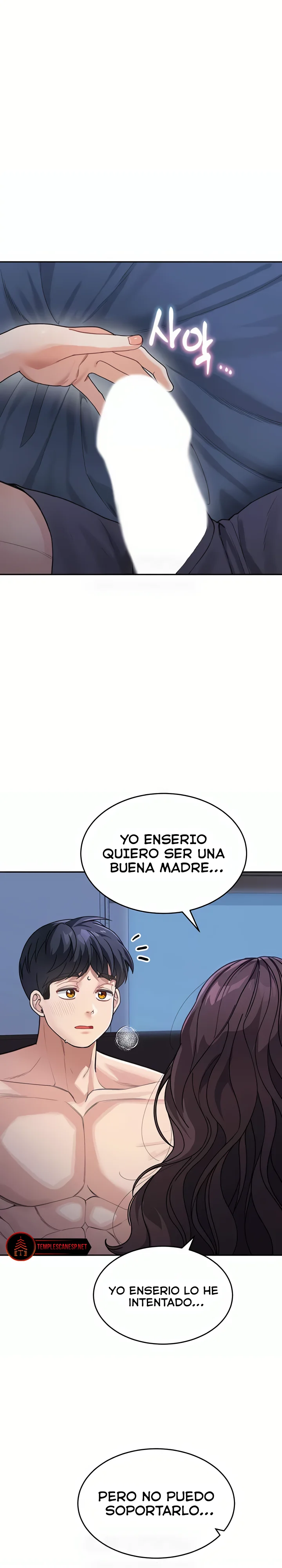 Madre y hermana Capítulo 32 - Page 23