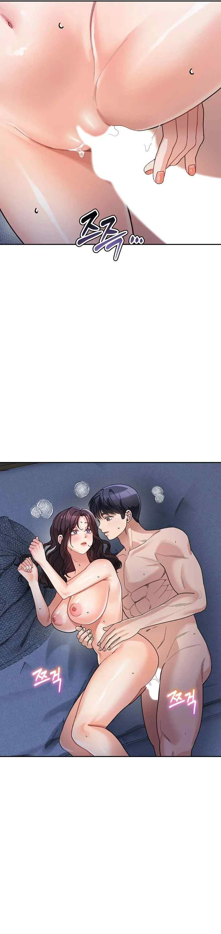 Madre y hermana Capítulo 33 - Page 34