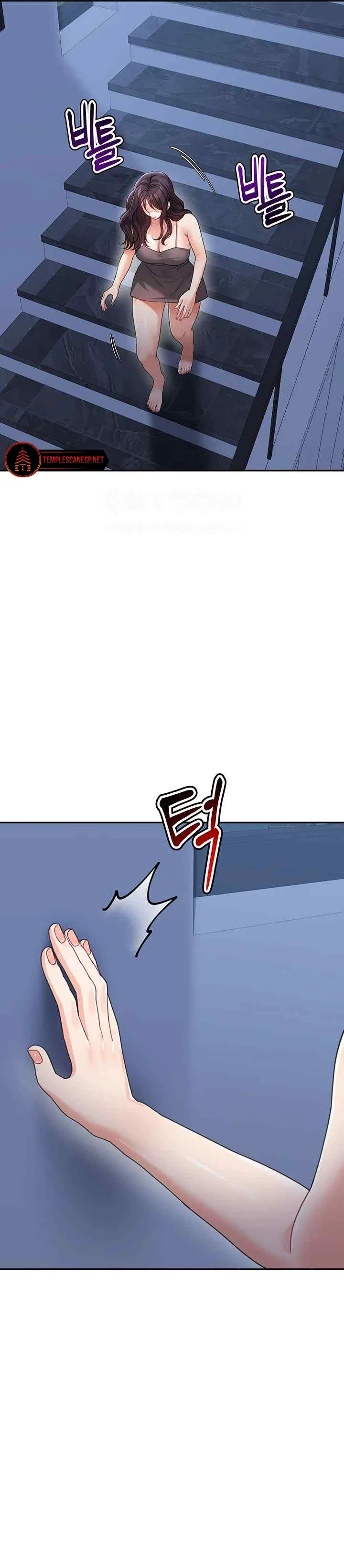 Madre y hermana Capítulo 34 - Page 33