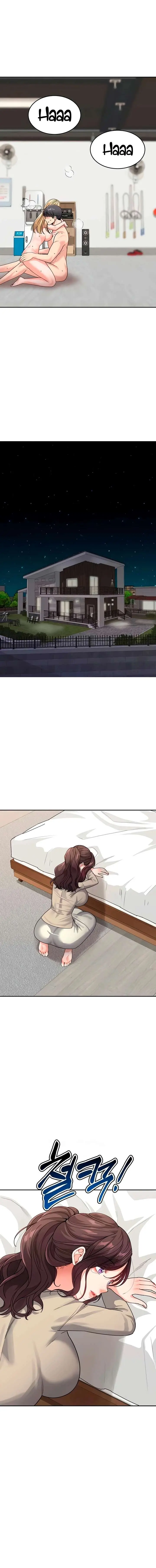 Madre y hermana Capítulo 41 - Page 13