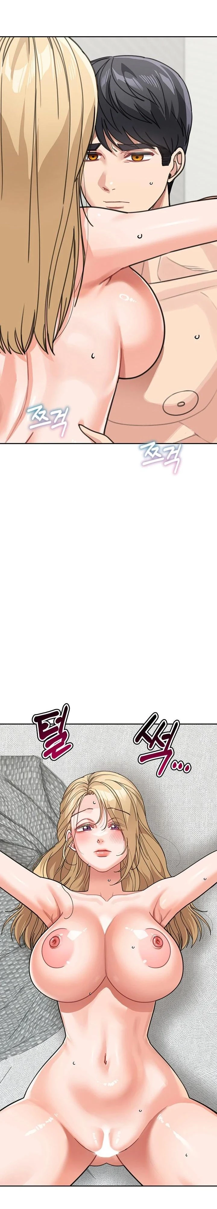 Madre y hermana Capítulo 45 - Page 17