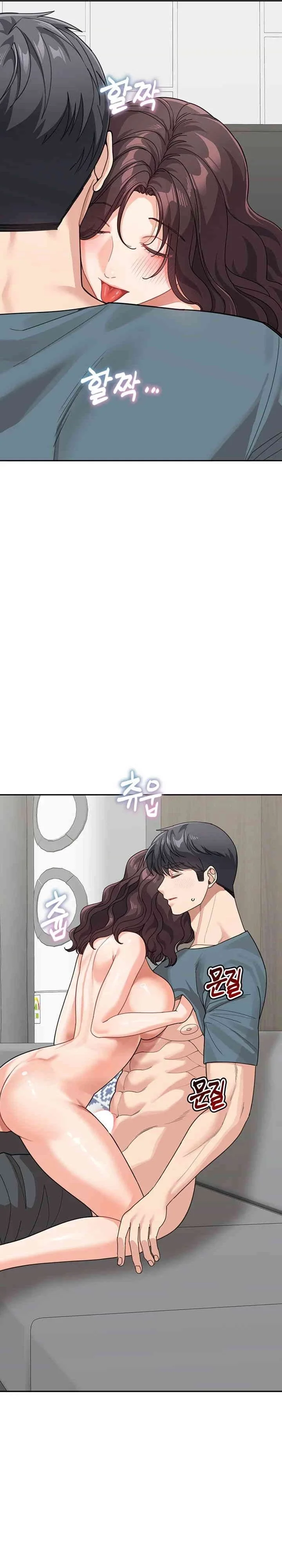 Madre y hermana Capítulo 46 - Page 19