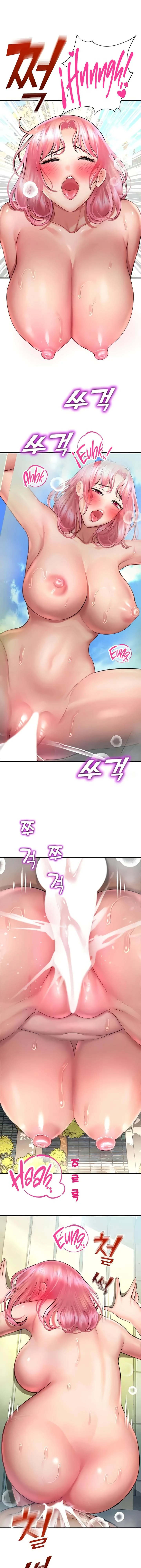 La Tierra Del Destino Capítulo 36 - Page 12