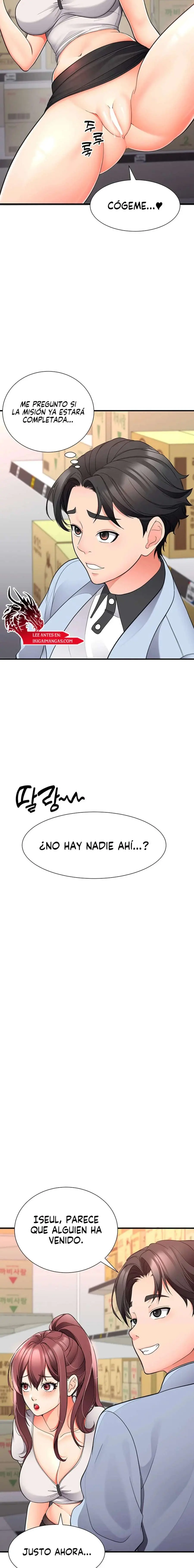 La tarea oculta del presidente Capítulo 17 - Page 13