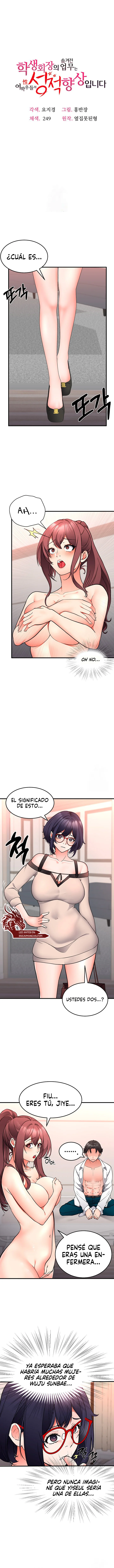 La tarea oculta del presidente Capítulo 27 - Page 2