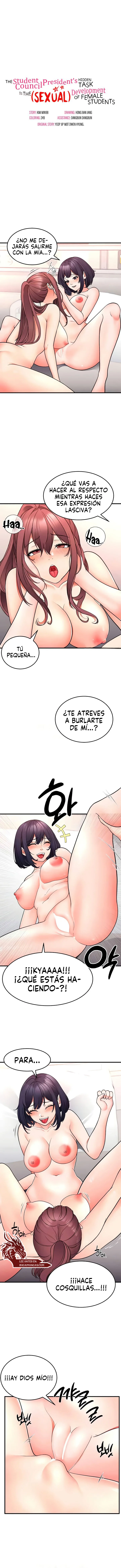 La tarea oculta del presidente Capítulo 28 - Page 2