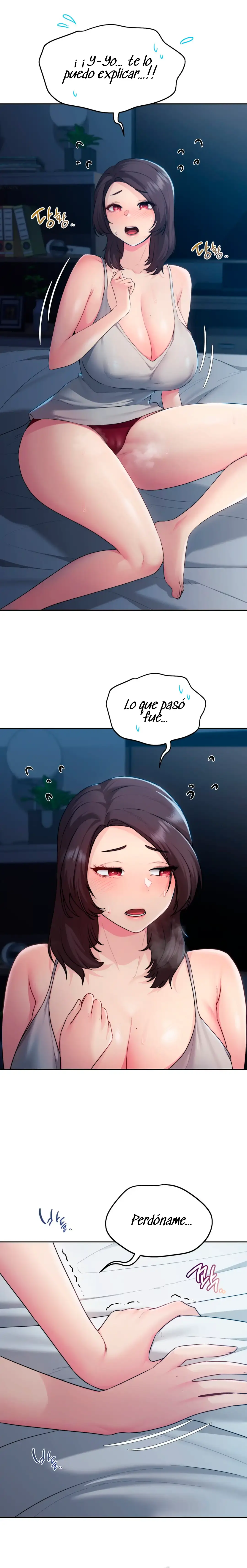 Desde Hoy eres mi Favorita Capítulo 22 - Page 12