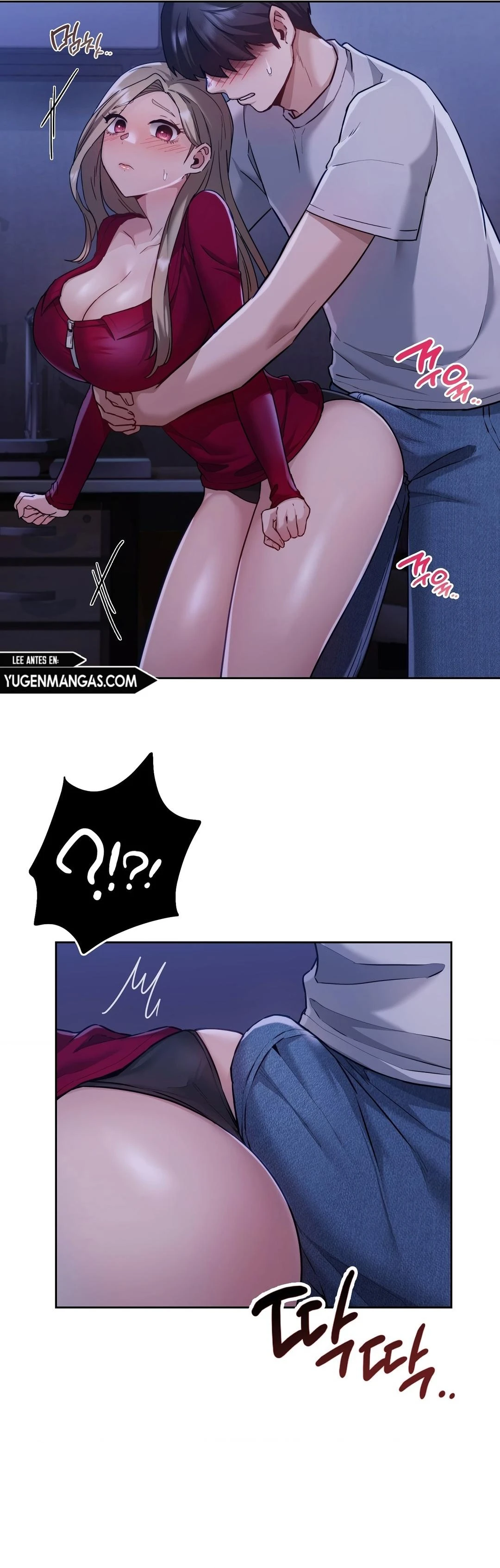 Desde Hoy eres mi Favorita Capítulo 4 - Page 12