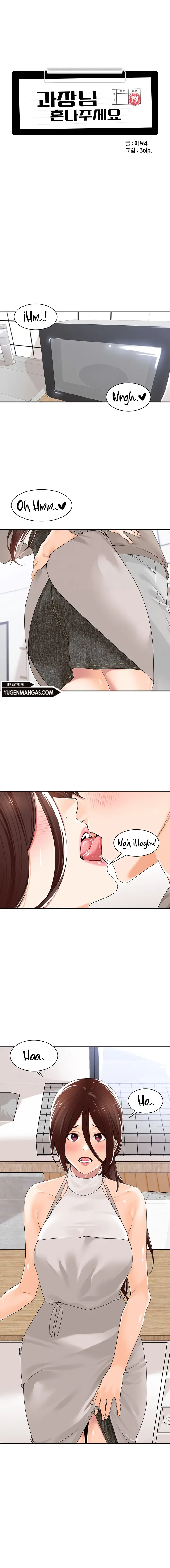 Gerente, por favor regáñeme Capítulo 9 - Page 5