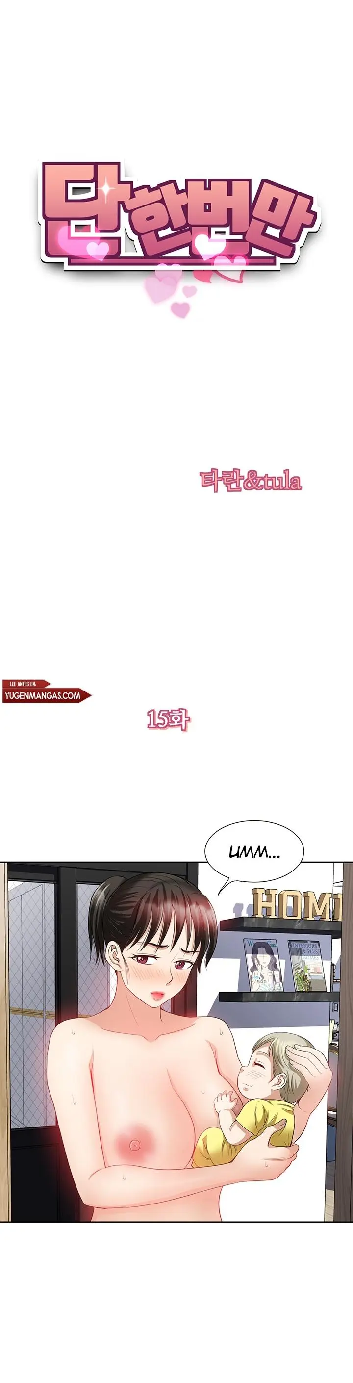 Solamente una vez Capítulo 15 - Page 2