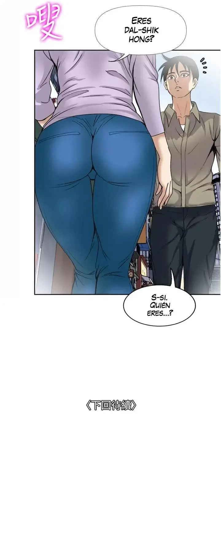 Solamente una vez Capítulo 30 - Page 11