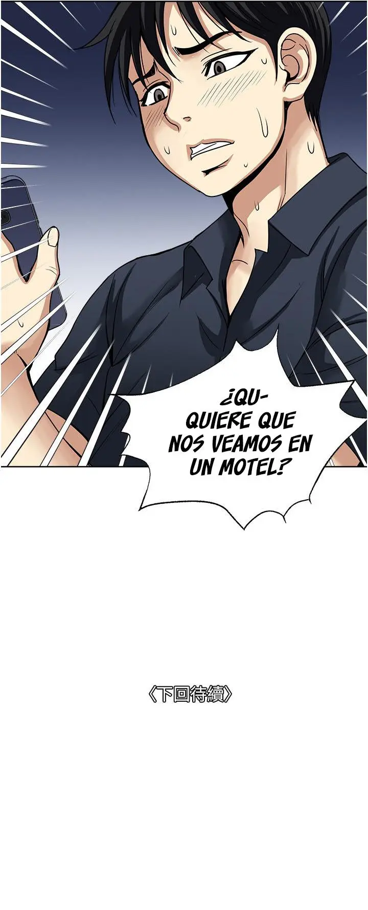 Solamente una vez Capítulo 52 - Page 8