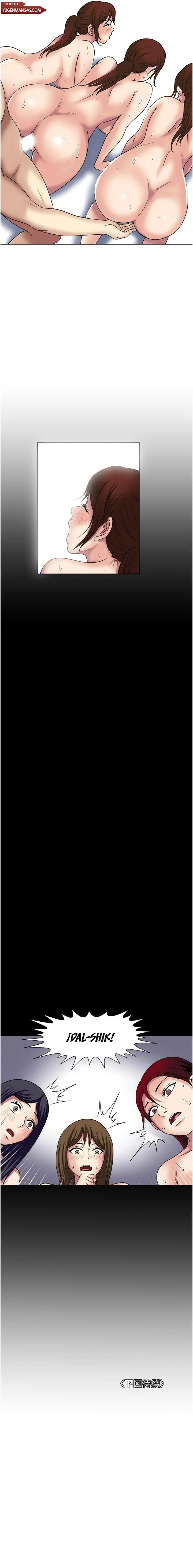 Solamente una vez Capítulo 60 - Page 9