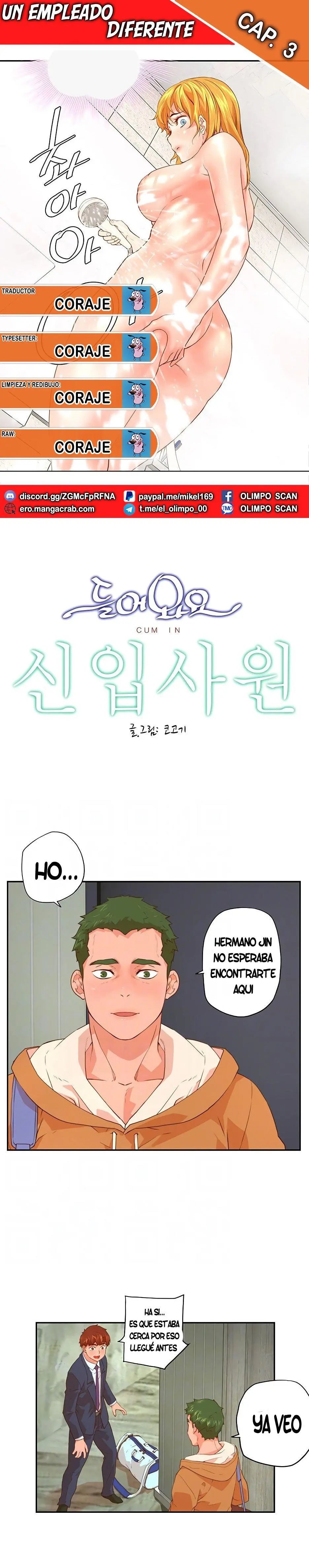 Un empleado diferente Capítulo 3 - Page 1