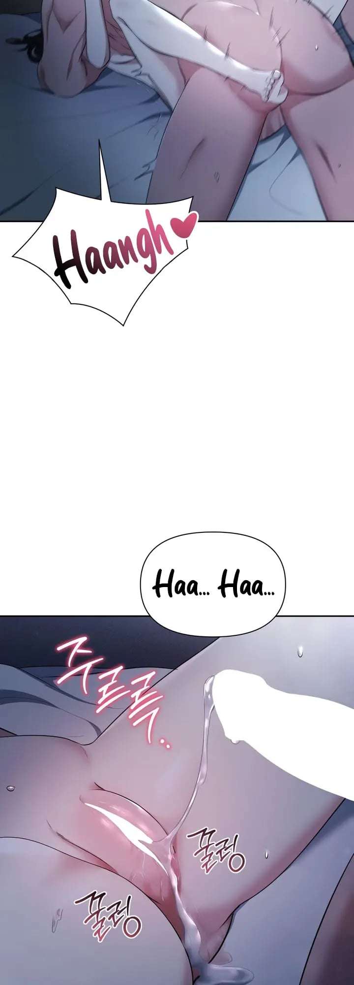Secret Mode Capítulo 8 - Page 9