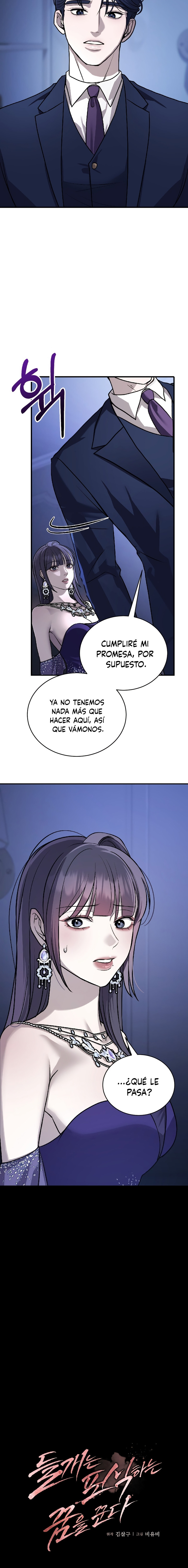 El Perro Salvaje Sueña Con Su Presa Capítulo 11 - Page 15