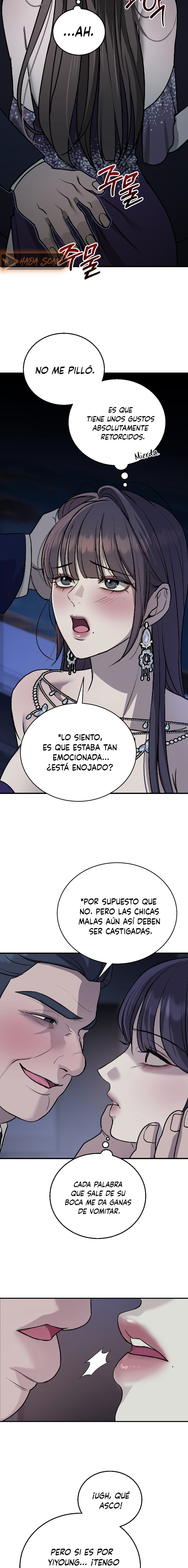 El Perro Salvaje Sueña Con Su Presa Capítulo 11 - Page 9