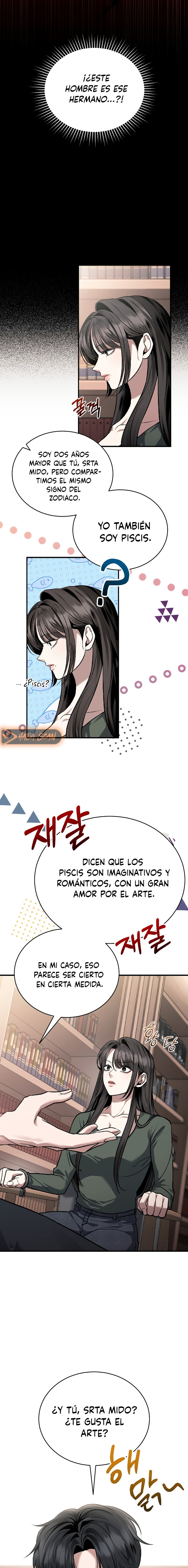 El Perro Salvaje Sueña Con Su Presa Capítulo 5 - Page 5