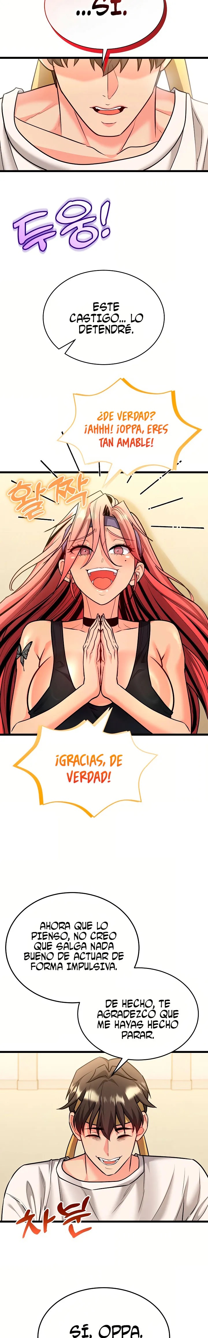 El Principe del Si Capítulo 11 - Page 15