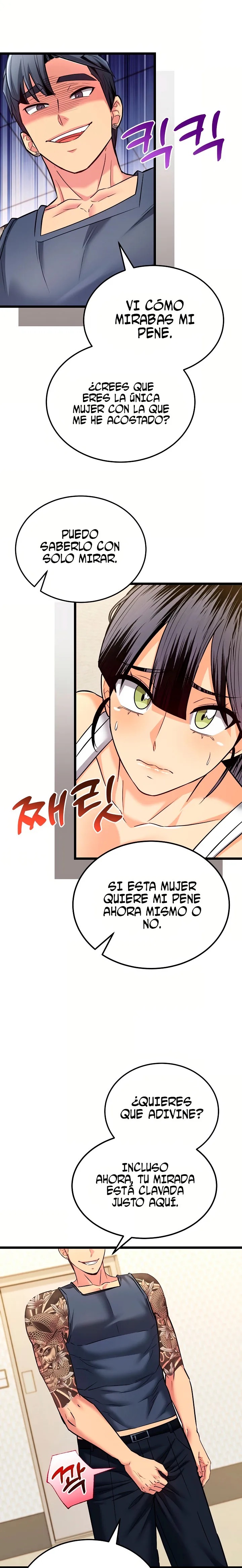 El Principe del Si Capítulo 11 - Page 7