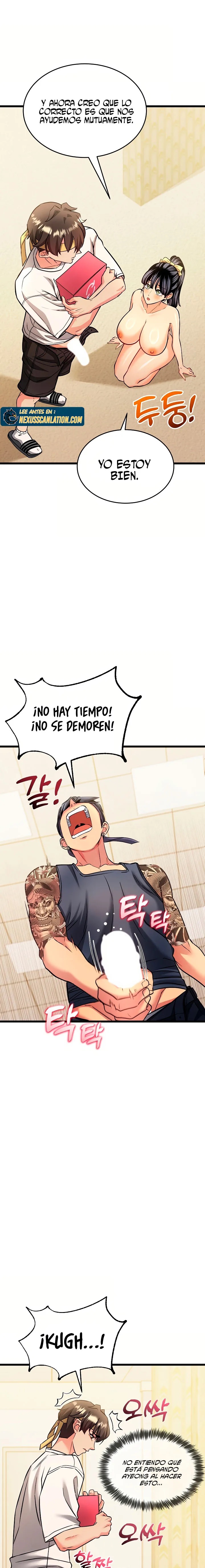 El Principe del Si Capítulo 3 - Page 12