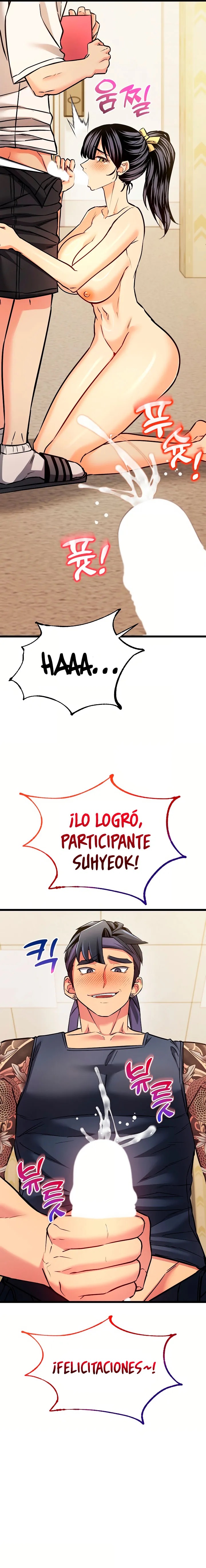 El Principe del Si Capítulo 3 - Page 16