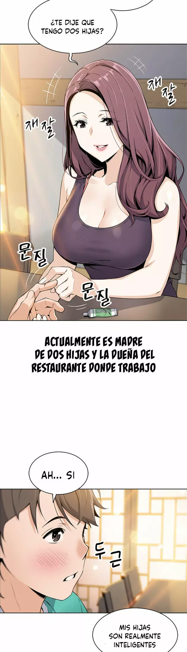 La Reina del Tofu Capítulo 1 - Page 16