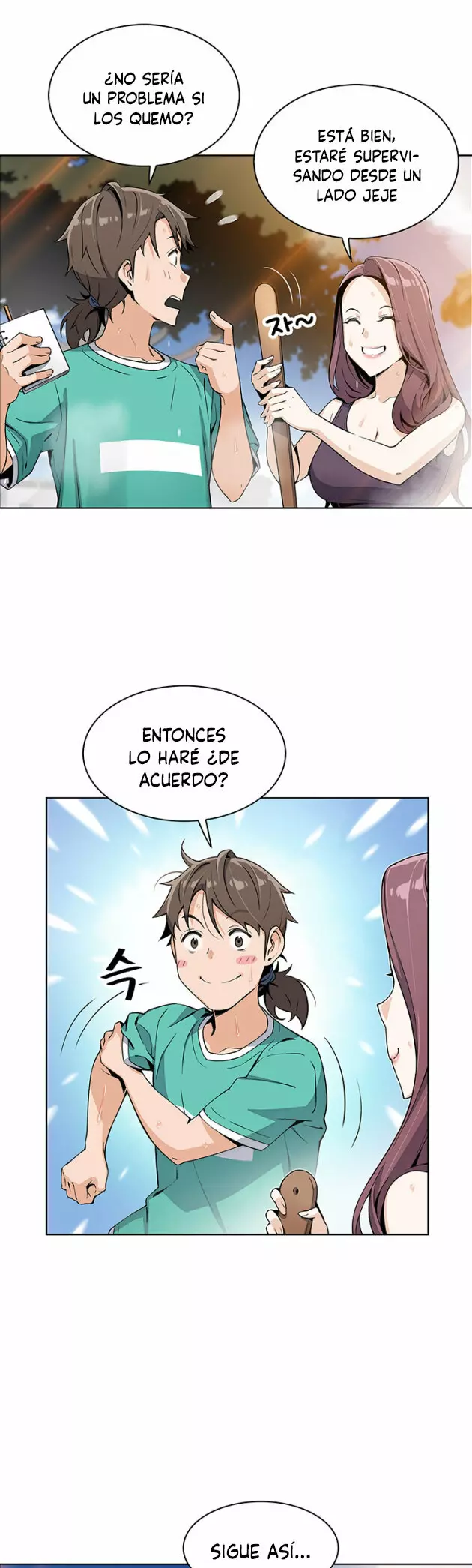 La Reina del Tofu Capítulo 1 - Page 41