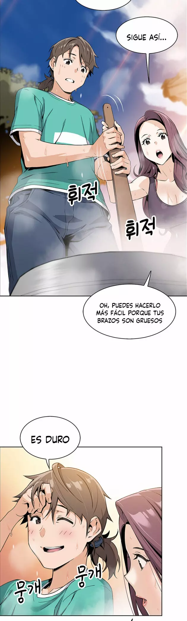 La Reina del Tofu Capítulo 1 - Page 42